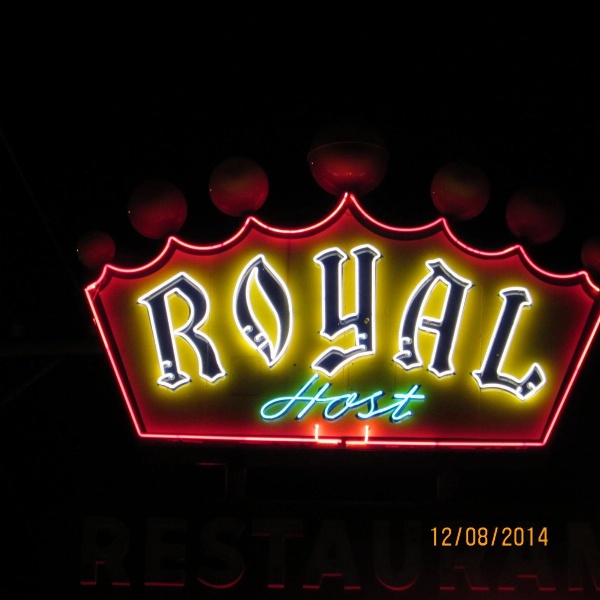 Royal Host Motel image 1
